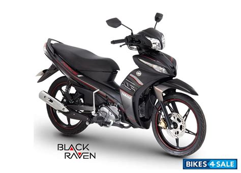 yamaha megaforce|Yamaha Vega Force i Specs And Feature Philippines .